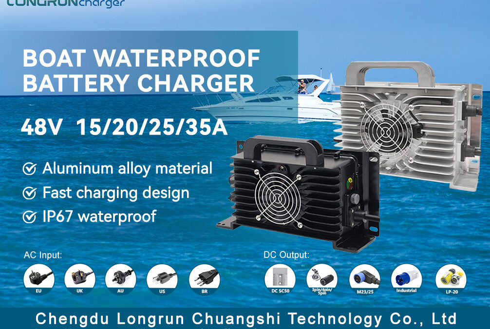 48V 35A Integrated Onboard Power System for Electric Boats